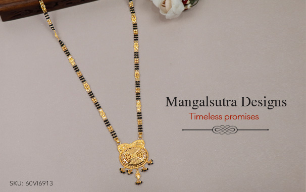 Gold Mangalsutra Design