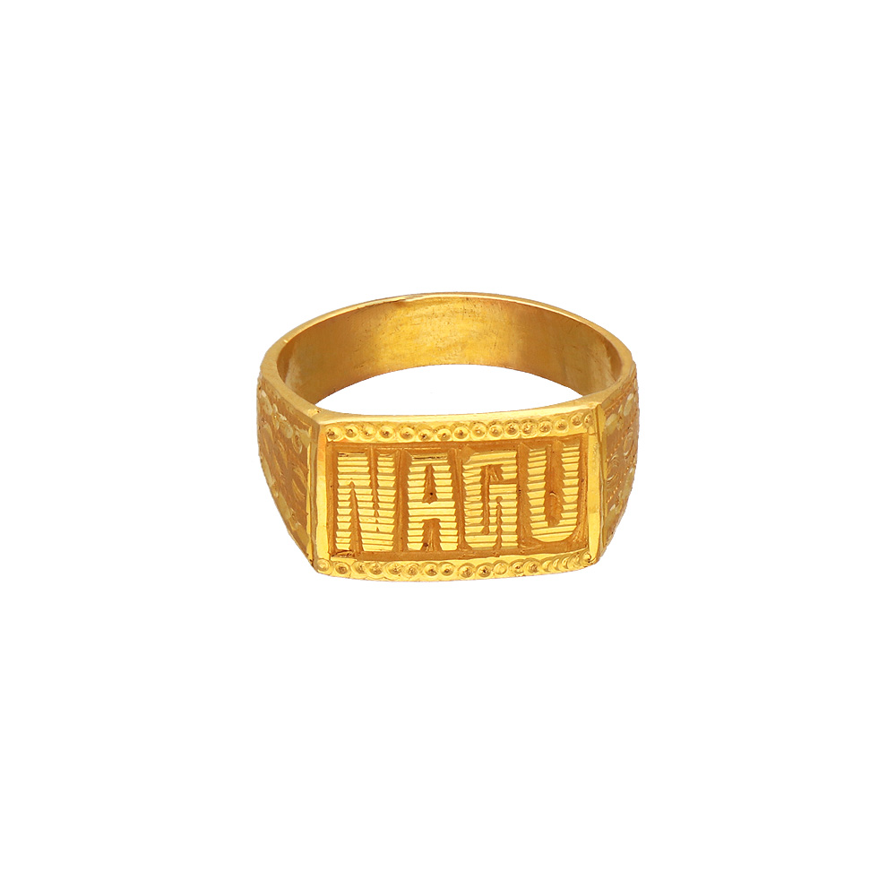 Individual Name Gold Ring